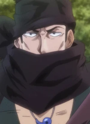 Katsunori HAMURO