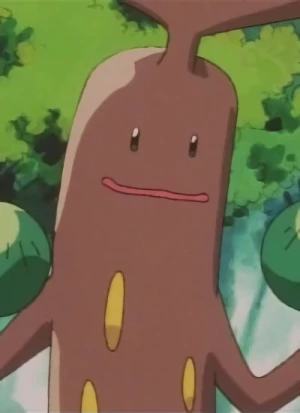 Mogelbaum