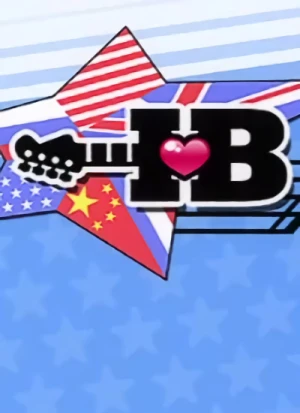 I♥B