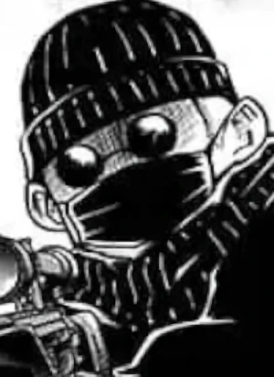 Fukurou