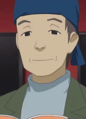 Western Keiji Onkyou Kantoku