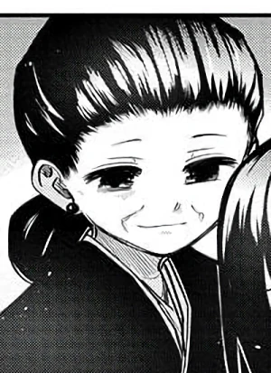 Keiko YOZAKURA