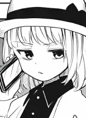 Tama