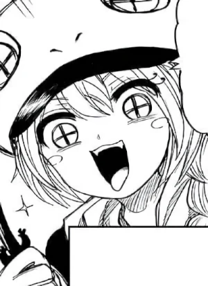 Yamorin