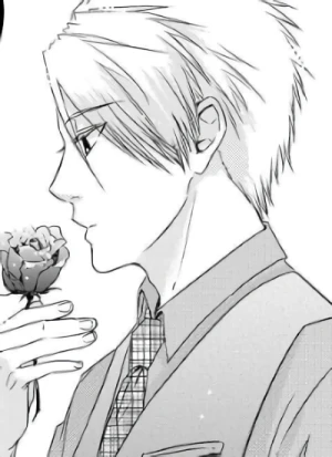 Cover [E0HN]