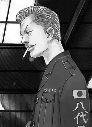 Cover [DHA9]