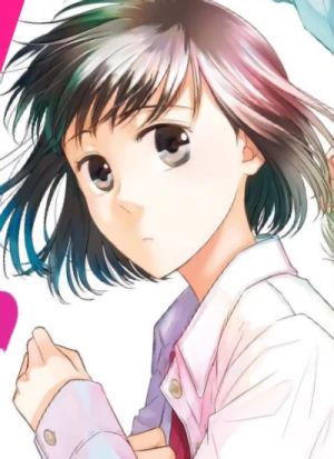 Cover [1R3Z]