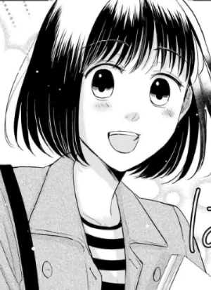 Cover [C76A]