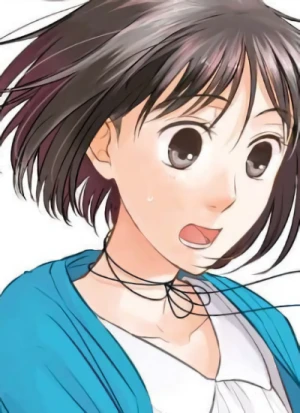 Cover [ENMX]