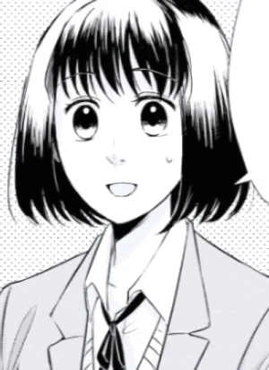Cover [FRX8]