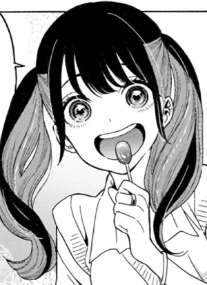 Cover [R73D]