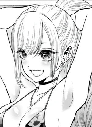 Cover [U3Y0]