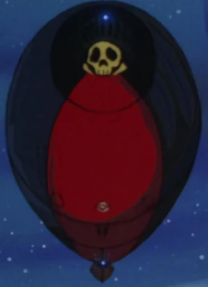 Cover [1EH7]