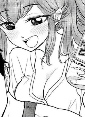 Cover [UREV]