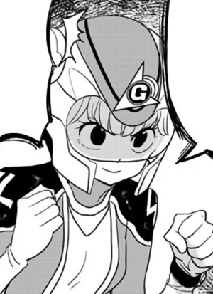 Cover [E7H3]