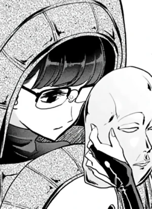 Cover [L82U]