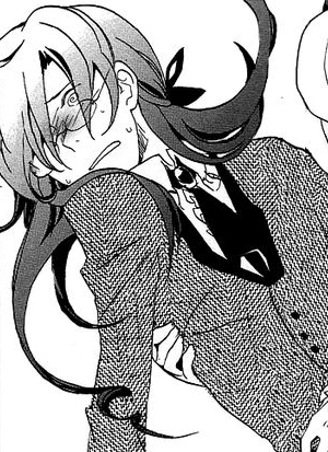 Cover [925P]