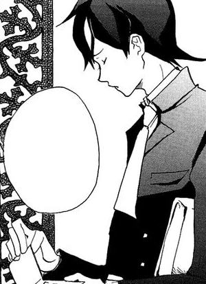 Cover [A4UV]