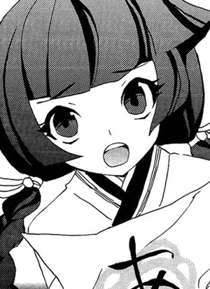 Cover [1T8V]