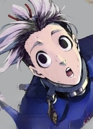 Gin GAGAMARU