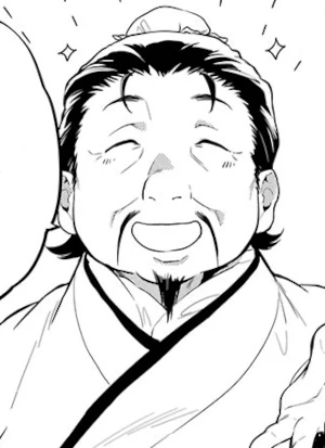 Cover [AXD7]