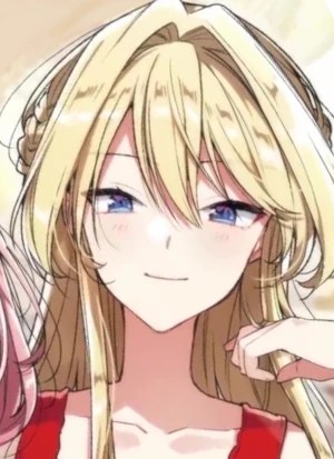 Mai OUZUKA