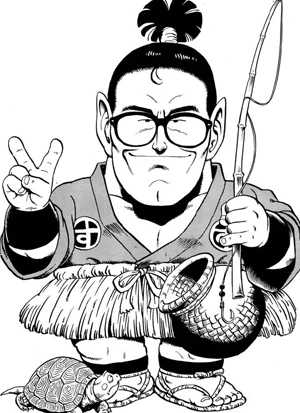 Cover [X84T]