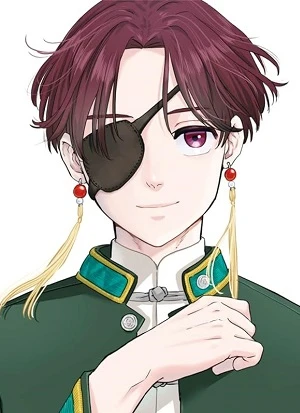Hayato SUO