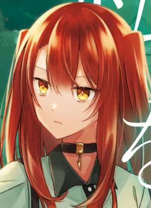 Cover [ANEX]