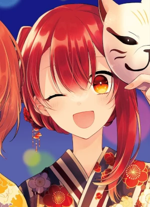 Cover [LNG0]