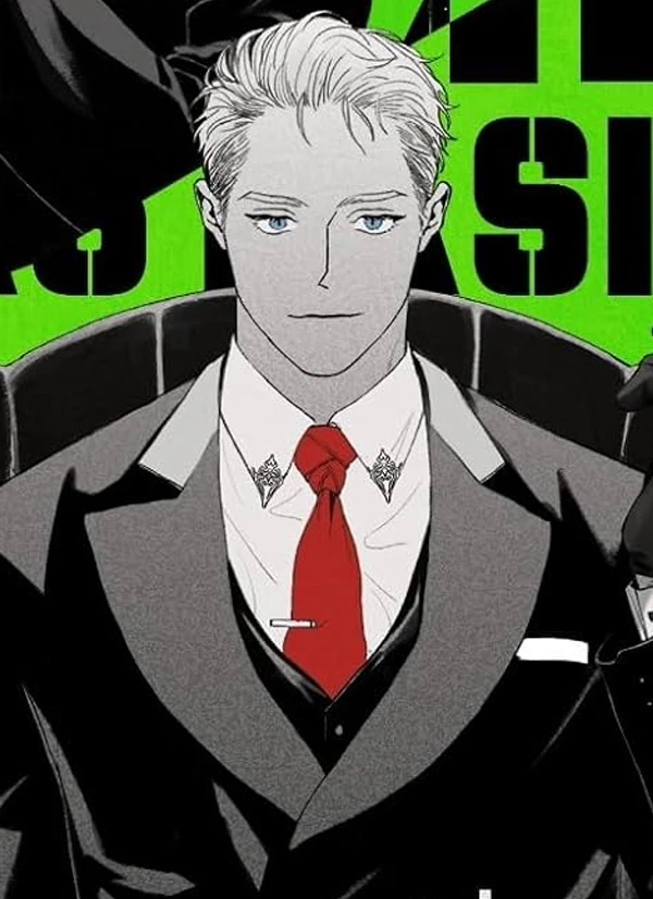 Cover [903V]