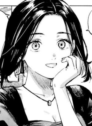 Akari GERO