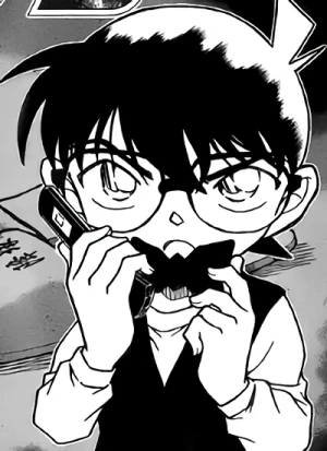 Conan EDOGAWA