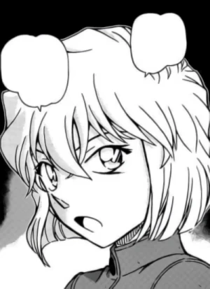Ai HAIBARA