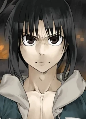 Justice AKATSUKA