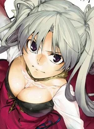Cover [7Y4R]