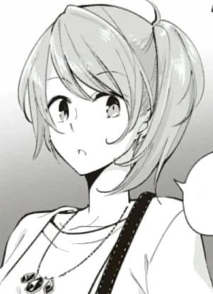 Rei KOITO