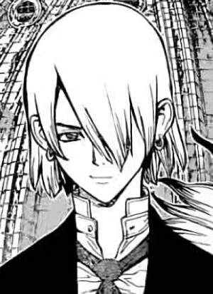 Ginrou