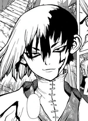 Gen ASAGIRI