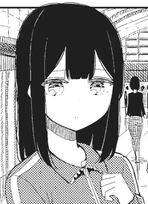 Cover [UH40]