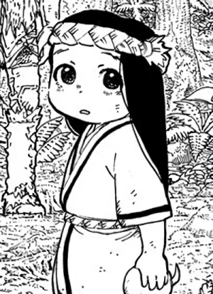 Cover [DT49]