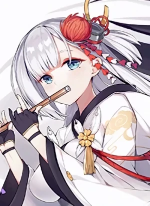 Cover [8KB3]