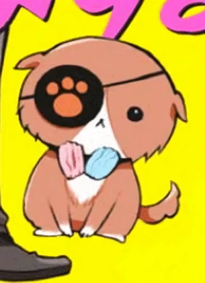 Kerberus