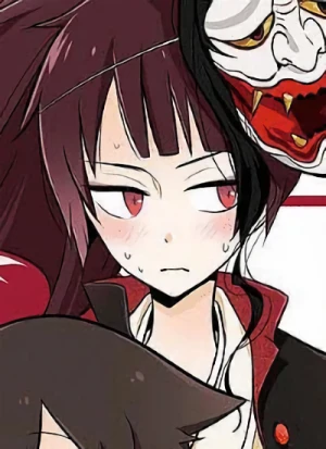 Kimikage MOGAMI