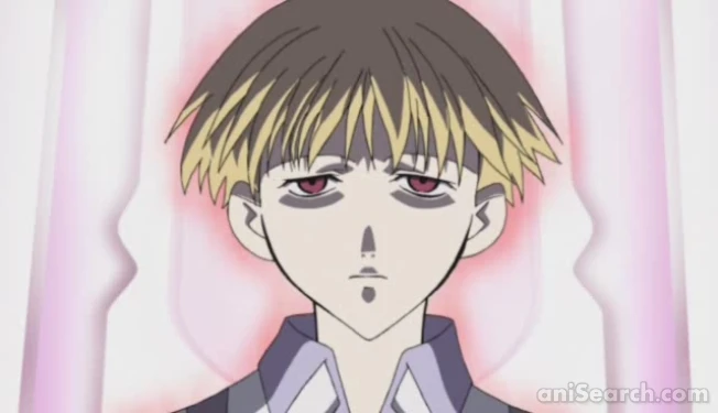 Earthling – aniSearch.de