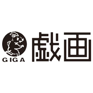 Firma: GIGA