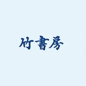 Firma: Takeshobo Co., Ltd.