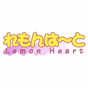 Firma: Lemon Heart