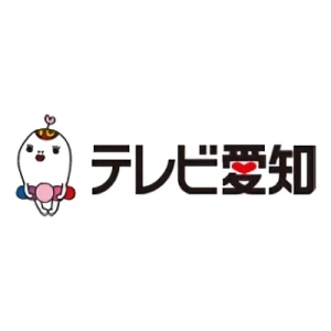 Firma: Aichi Television Broadcasting Co., Ltd.
