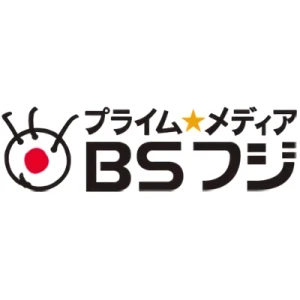 Firma: BS Fuji Inc.